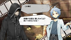 画像ギャラリー No.009のサムネイル画像 / アクション＆ドラマ＆RPGを融合した新感覚ゲーム「消滅都市」の配信を開始