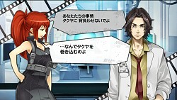 画像ギャラリー No.010のサムネイル画像 / アクション＆ドラマ＆RPGを融合した新感覚ゲーム「消滅都市」の配信を開始