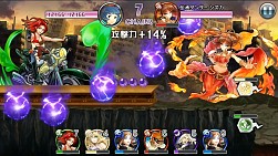 画像ギャラリー No.014のサムネイル画像 / アクション＆ドラマ＆RPGを融合した新感覚ゲーム「消滅都市」の配信を開始