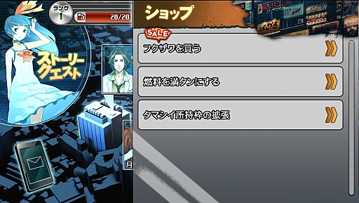 ꡼ No.002 | ־ԻԡTVCMǰڡ򳫺šե2̵