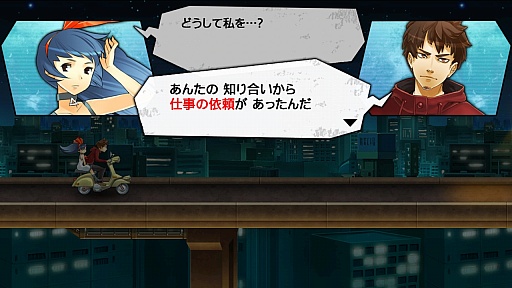 画像集#005のサムネイル/忽然と消えた都市の謎を解き明かせ。“アクション×ドラマ×RPG”を謳う「消滅都市」のプレイレポート