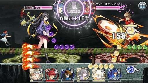 画像集#006のサムネイル/忽然と消えた都市の謎を解き明かせ。“アクション×ドラマ×RPG”を謳う「消滅都市」のプレイレポート