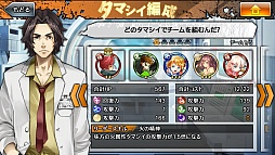 画像集#009のサムネイル/忽然と消えた都市の謎を解き明かせ。“アクション×ドラマ×RPG”を謳う「消滅都市」のプレイレポート