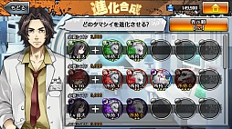 画像集#014のサムネイル/忽然と消えた都市の謎を解き明かせ。“アクション×ドラマ×RPG”を謳う「消滅都市」のプレイレポート