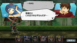 画像ギャラリー No.011のサムネイル画像 / 「消滅都市」が「NARUTO」とコラボ。人気キャラがゲーム内に登場
