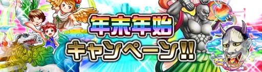 ������#008�Υ���ͥ���/�־����Իԡפǡ�Angry Birds�פȤΥ���ܤ�»��档ǯ��ǯ�ϥ��٥�Ȥ�