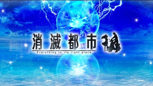 ���������꡼ No.001�Υ���ͥ������ / �־����Իԡס���߷��ڤ���б�ο��ƥ��CM���ǳ��ϡ����ϡ���5�ϡפ����