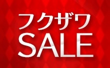 ���������꡼ No.005�Υ���ͥ������ / �־����Իԡס����ꥬ����ʤɤΡ�1��ǯ��ǰ�����ڡ���פ���������