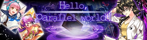 画像ギャラリー No.001のサムネイル画像 / 「消滅都市」，「Hello, parallel world!」ほか特別イベントを複数開催中