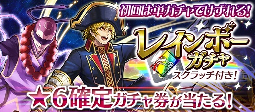 画像ギャラリー No.002のサムネイル画像 / 「消滅都市」，「Hello, parallel world!」ほか特別イベントを複数開催中