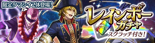 画像ギャラリー No.005のサムネイル画像 / 「消滅都市」，「Hello, parallel world!」ほか特別イベントを複数開催中