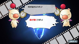 ꡼ No.005 | ־ԻԡפFF ARTNIKS DIVEפȥܡTVCM