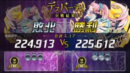 ꡼ No.005 | ־Իԡ׿ǽ֥ǥѡƥפ11Хȥĩ路褦