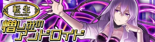 ���������꡼ No.004�Υ���ͥ������ / �־����Իԡפ˿��ϡ�3.5�ϡפ��о졣��ž���������ȤⳫ��