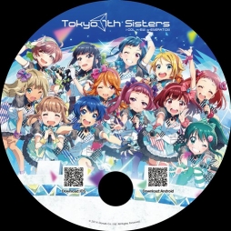 ���������꡼ No.002�Υ���ͥ������ / �־����Իԡפȡ֥ϥå��ɡ���פΥ���ܥ��٥�Ȥ�8��12���˥�������