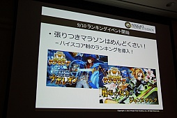 ꡼ No.013 | CEDEC 2015ϡ־ԻԡפοǽֵܥܶפϪܡå֤ͤ˶ä󶡤뱿 -ԻԤλ㤫-פݡ