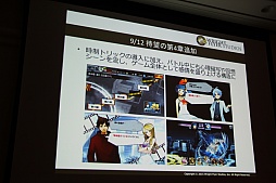 ꡼ No.015 | CEDEC 2015ϡ־ԻԡפοǽֵܥܶפϪܡå֤ͤ˶ä󶡤뱿 -ԻԤλ㤫-פݡ