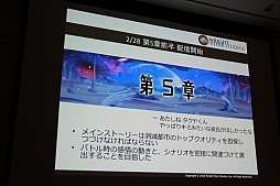 ꡼ No.021 | CEDEC 2015ϡ־ԻԡפοǽֵܥܶפϪܡå֤ͤ˶ä󶡤뱿 -ԻԤλ㤫-פݡ