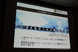 ꡼ No.029 | CEDEC 2015ϡ־ԻԡפοǽֵܥܶפϪܡå֤ͤ˶ä󶡤뱿 -ԻԤλ㤫-פݡ