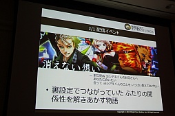 ꡼ No.030 | CEDEC 2015ϡ־ԻԡפοǽֵܥܶפϪܡå֤ͤ˶ä󶡤뱿 -ԻԤλ㤫-פݡ