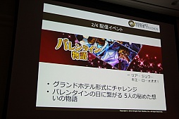 ꡼ No.031 | CEDEC 2015ϡ־ԻԡפοǽֵܥܶפϪܡå֤ͤ˶ä󶡤뱿 -ԻԤλ㤫-פݡ