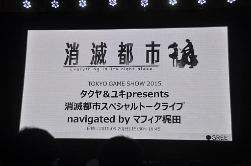 ꡼ No.002 | ο¤ȥ業β߷ڤо졣ȡƥ쥳DJץ쥤ʤɤԤ줿־ԻԡפΥȡ٥Ȥݡ