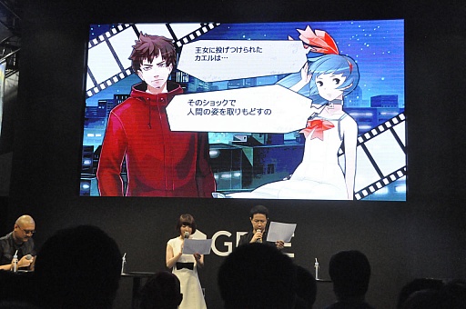 画像ギャラリー No.007のサムネイル画像 / タクヤ役の杉田智和さんとユキ役の花澤香菜さんが登場。トーク,アテレコ,DJプレイなどが行われた「消滅都市」のトークイベントをレポート