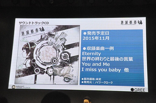 ꡼ No.011 | ο¤ȥ業β߷ڤо졣ȡƥ쥳DJץ쥤ʤɤԤ줿־ԻԡפΥȡ٥Ȥݡ