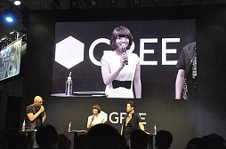 画像ギャラリー No.013のサムネイル画像 / タクヤ役の杉田智和さんとユキ役の花澤香菜さんが登場。トーク,アテレコ,DJプレイなどが行われた「消滅都市」のトークイベントをレポート