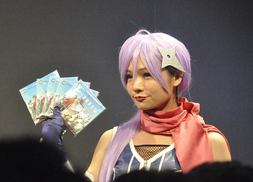 ꡼ No.014 | ο¤ȥ業β߷ڤо졣ȡƥ쥳DJץ쥤ʤɤԤ줿־ԻԡפΥȡ٥Ȥݡ