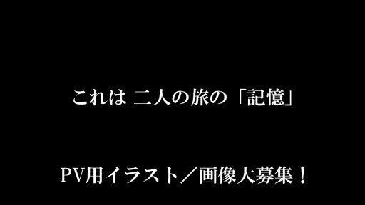 ���������꡼ No.005�Υ���ͥ������ / �־����Իԡץ���ȥ�CD��11��25��ȯ�䡣PV���طʥ��饹���罸����»�