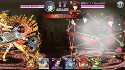 ���������꡼ No.005�Υ���ͥ������ / �־����Իԡפ������ζˤ߲�������indigo la End�ȥ���ܡ���TVCM������