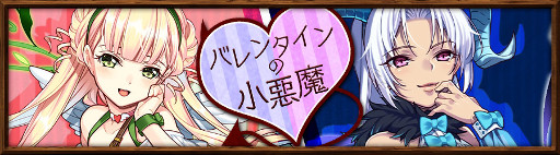 ���������꡼ No.001�Υ���ͥ������ / �־����Իԡס����٥�ȡ֥Х�󥿥���ξ�����ס��֥Х�󥿥���ʪ��פ򳫺���