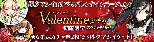 ���������꡼ No.002�Υ���ͥ������ / �־����Իԡס����٥�ȡ֥Х�󥿥���ξ�����ס��֥Х�󥿥���ʪ��פ򳫺���