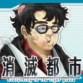 ���������꡼ No.004�Υ���ͥ������ / �־����Իԡס��ۡ�����̤�BGM���طʤ��ѹ��Ǥ��뿷��ǽ��Music Select�פ����