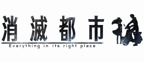 ���������꡼ No.002�Υ���ͥ������ / �饤�ȥե饤�䡼���������Υ˥�����WRIGHT FLYER TV�� ��3��26�����ۿ�