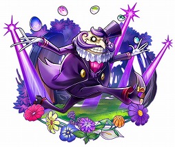 画像ギャラリー No.003のサムネイル画像 / 「消滅都市」，限定クエスト“ハッピー・グルーミー・イースター！”を開催