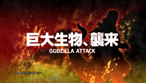 ���������꡼ No.002�Υ���ͥ������ / �־����Իԡפǡȥ������Х������󥲥ꥪ��ɤȤΥ���ܥ��٥�Ȥ����ϡ����ꥬ�����