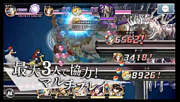 ���������꡼ No.004�Υ���ͥ������ / �־����Իԡפ���־����Ի�2�פء���߷��ڤ�����ڥ����ȿؤ򾷤����緿���åץǡ��Ȥ����Ƥ����餫�ˤ��줿�־����Իԡ�ȯɽ����ݡ���