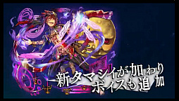 ���������꡼ No.005�Υ���ͥ������ / �־����Իԡפ���־����Ի�2�פء���߷��ڤ�����ڥ����ȿؤ򾷤����緿���åץǡ��Ȥ����Ƥ����餫�ˤ��줿�־����Իԡ�ȯɽ����ݡ���