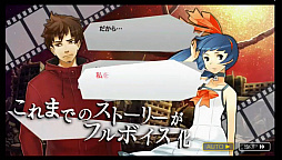 ���������꡼ No.006�Υ���ͥ������ / �־����Իԡפ���־����Ի�2�פء���߷��ڤ�����ڥ����ȿؤ򾷤����緿���åץǡ��Ȥ����Ƥ����餫�ˤ��줿�־����Իԡ�ȯɽ����ݡ���