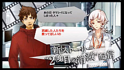 ���������꡼ No.007�Υ���ͥ������ / �־����Իԡפ���־����Ի�2�פء���߷��ڤ�����ڥ����ȿؤ򾷤����緿���åץǡ��Ȥ����Ƥ����餫�ˤ��줿�־����Իԡ�ȯɽ����ݡ���