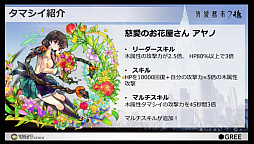 ���������꡼ No.010�Υ���ͥ������ / �־����Իԡפ���־����Ի�2�פء���߷��ڤ�����ڥ����ȿؤ򾷤����緿���åץǡ��Ȥ����Ƥ����餫�ˤ��줿�־����Իԡ�ȯɽ����ݡ���