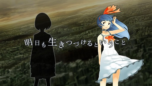 ���������꡼ No.002�Υ���ͥ������ / �־����Ի�2�ס����羯������꤬�о줹�륳��ܥ������Ȥ��ۿ�����