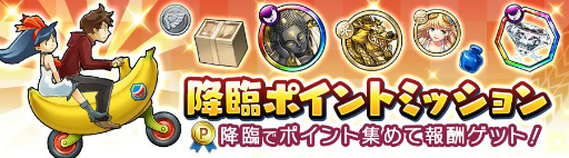 ���������꡼ No.003�Υ���ͥ������ / �־����Ի�2�פˡȥХ����ѹ��ɵ�ǽ�����������ץݥ���ȥߥå����Ⳬ����