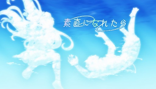 画像ギャラリー No.007のサムネイル画像 / 「消滅都市2」,限定クエスト「素直になれたら」を実施。水着ガチャがスタート