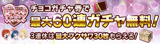 ���������꡼ No.001�Υ���ͥ������ / �־����Ի�2�ס�����60Ϣʬ�Υ����������館��Х�󥿥������̴��򳫺�