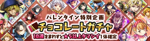 ���������꡼ No.002�Υ���ͥ������ / �־����Ի�2�ס�����60Ϣʬ�Υ����������館��Х�󥿥������̴��򳫺�