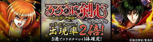 ���������꡼ No.006�Υ���ͥ������ / �־����Ի�2�סߡ֤�����˷����ץ���ܤ�������������