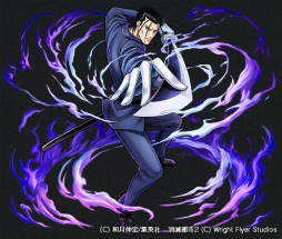 ���������꡼ No.010�Υ���ͥ������ / �־����Ի�2�סߡ֤�����˷����ץ���ܤ�������������